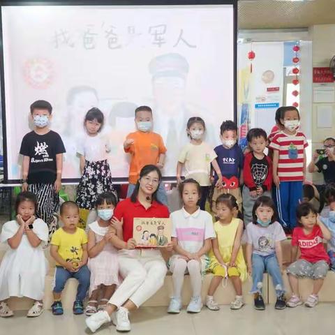 亲子共沐书香   强国复兴有我