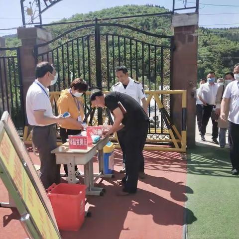 隆冬分别夏日归，学子归来已成长-大水井小学顺利通过复学核验组核验