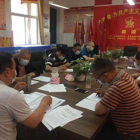 大水井小学加强防疫知识和技能培训，为开学做足准备