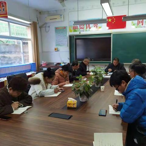 爱，在家访的路上延伸——大水井小学寒假家访活动纪实