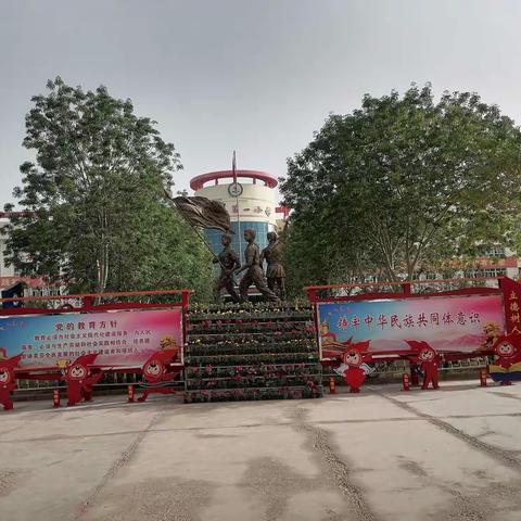 云端教学担使命 共“课”疫情守初心