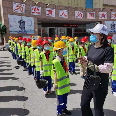 乌鲁木齐市第八十一小学和悦校园“绿维园”土石分离活动小结——四年级组