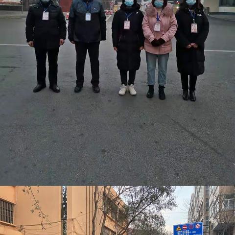 用爱心护学  将责任传递  ——绛县第一实验小学四（2）班家长护学岗活动纪实