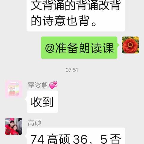 知识就是力量，无知让我们恐慌。