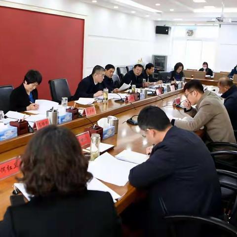 桃城区区级总河湖长组织召开区级总河湖长会议