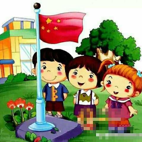 乐轧幼儿园第十周升旗仪式（大班）