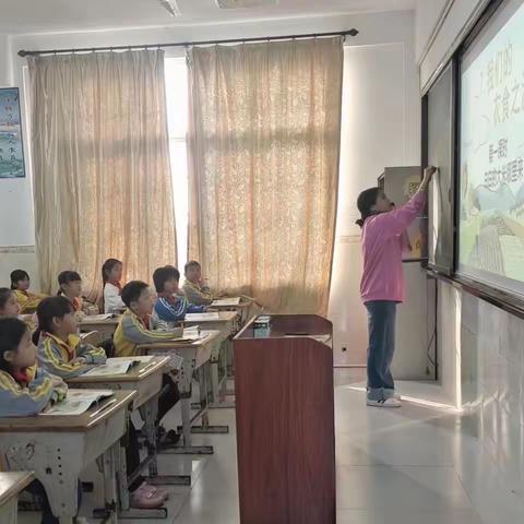 2022-2023学年度第二学期蔡月翠老师公开课活动纪实