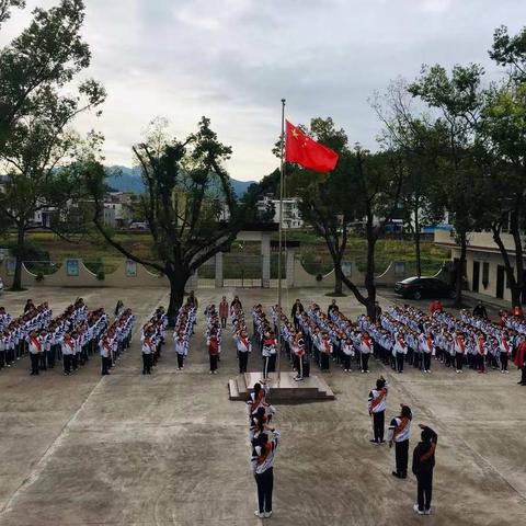 新良小学第二周工作简报