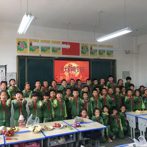 共赏圆月一轮,喜迎中秋良宵——上街子小学三二班迎中秋主题班会掠影