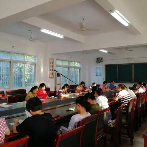 “在建设海南自由贸易港实践中勇当先锋，做好表率”学习会议