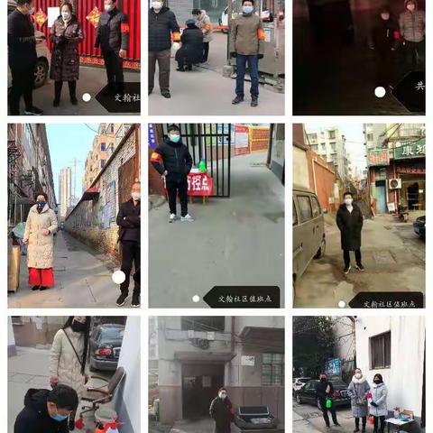粮食购销服务中心持续做好疫情防控工作