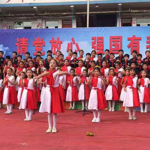 宝丰县东城门小学首届“请党放心，强国有我”校园歌唱大赛———四二班《你笑起来真好看》