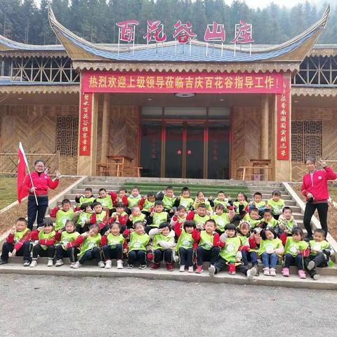 拥抱自然，遇见最美的冬季！