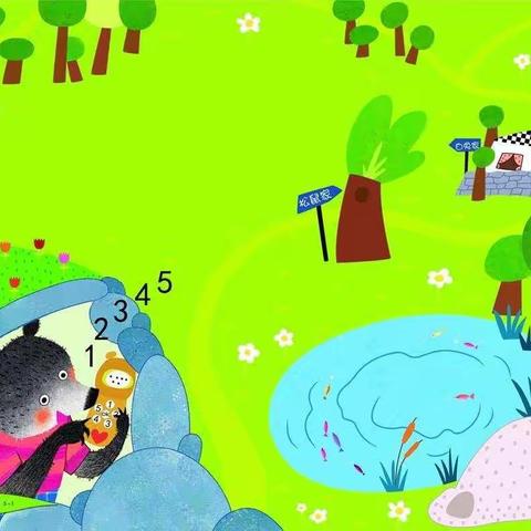 《春天的电话☎️》——梁家营小班绘本故事