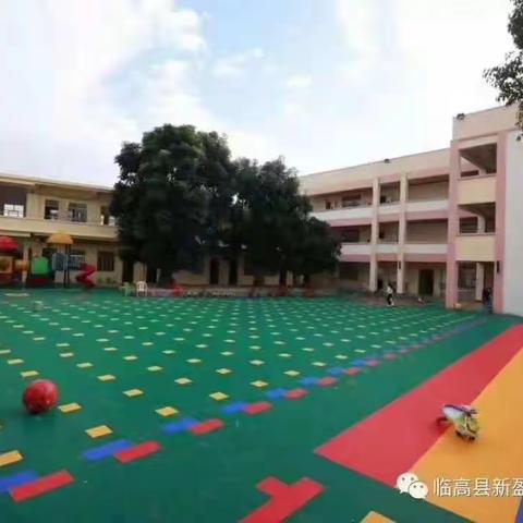 停课不停学，家园共成长——新盈中心幼儿园线上活动第二阶段“健康复学”第三期