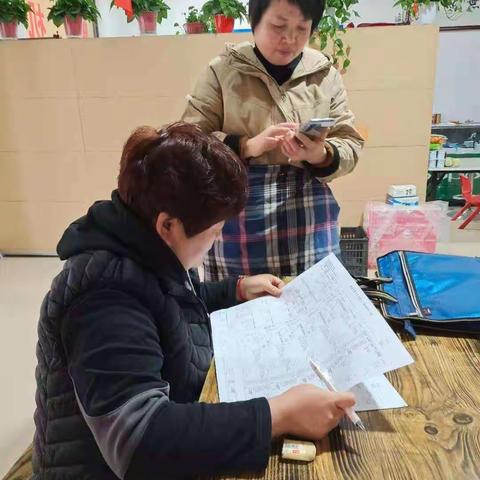 关山街道持续开展七人普长表登记工作
