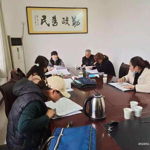 关山街办集中对各村进行长表业务培训
