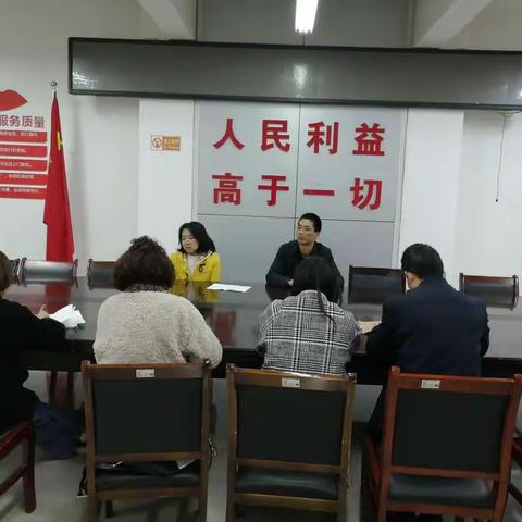 驰而不息促进度 || 一以贯之严把关，关山街办召开人口普查摸底阶段数据比对研讨会