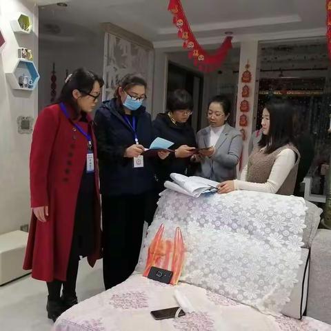 关山街办开展查遗补漏敲门在行动