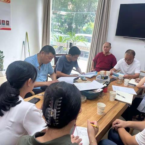 金华市房地产服务中心召开保集半岛小区白蚁综合治理项目中期验收评审会