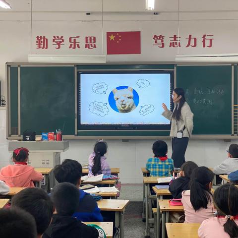 环球之旅——秘鲁来相会