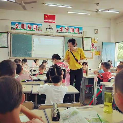 新吴学校青年教师优质课评比（之三），王俊英老师《荷叶圆圆》