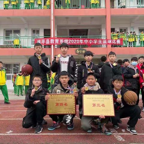 【喜报】热烈庆祝我校在遂平县中小学篮球比赛中取得优异成绩！