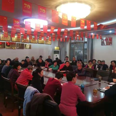 局离退休人员服务中心学习十九届四中全会精神，发挥离退休党员正能量