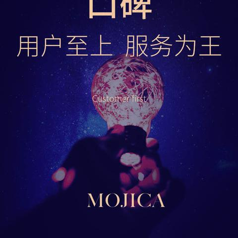 梦之家600*600产品彩图