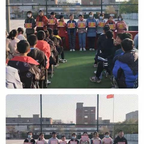 磨砺中前行，反思中提高——张里中学七年级第一学期期中考试质量分析会暨学生表彰大会