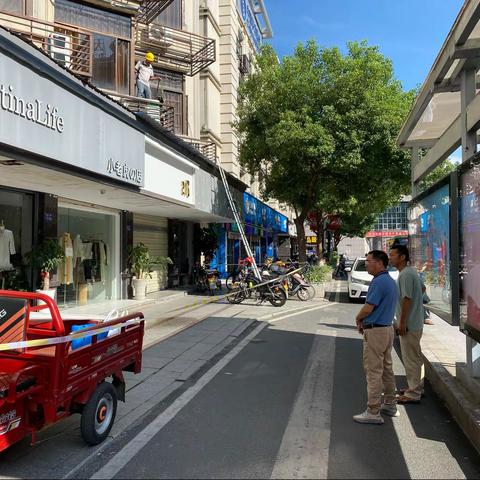 城市风貌品质提升｜大田城区沿街立面空调水整治情况