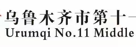 凝神聚力 扬帆起航 ——初中英语组教研活动