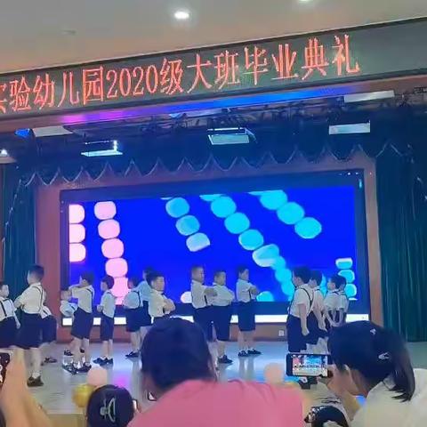 家琪幼儿园毕业啦20230822-23