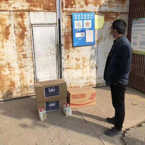 疫情下的温暖 情暖敬老院