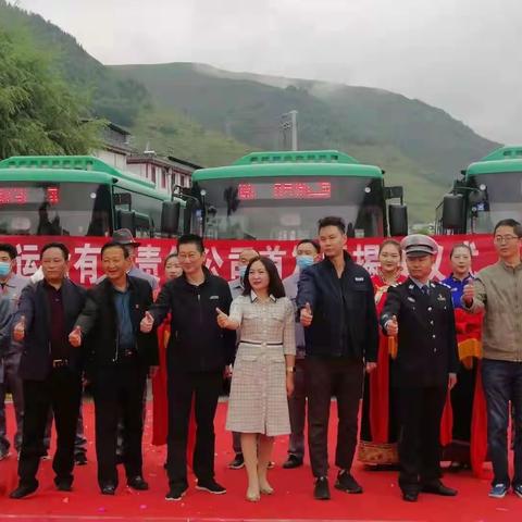 开辟“云闪付”新运用场景 助推绿色智慧出行提质上档