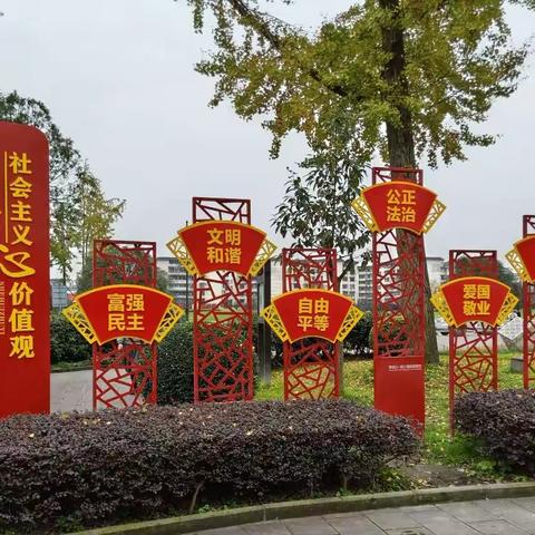 年头岁尾   圆满收关