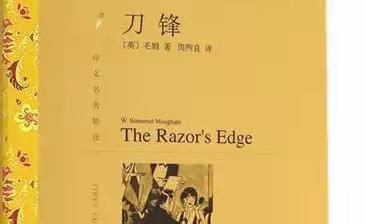 那些真正的创造财富的 依然将留在沙滩上闪闪发光， 不管是物质财富 还是思想上的财富