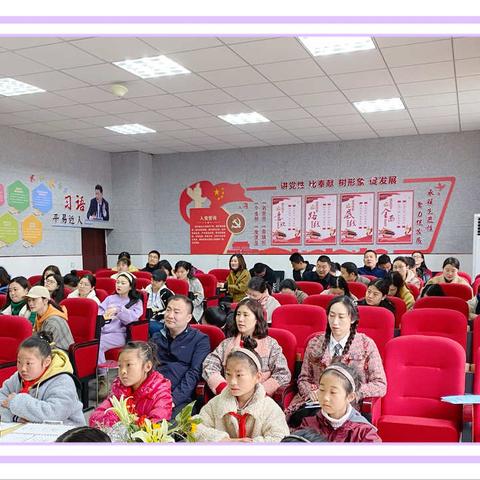 以美育人、以研促教——黄河小学综合学科大教研活动