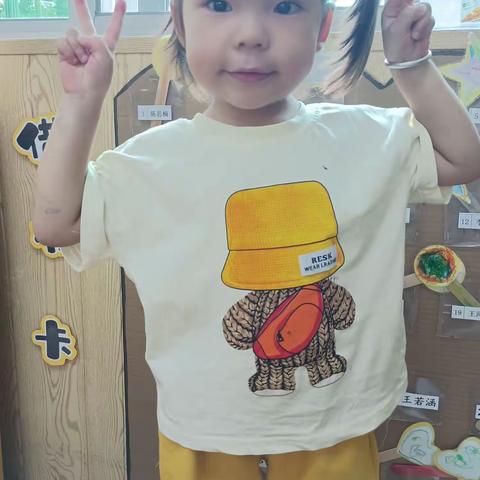 西秀二园 “图书漂流音频秀”第三十八期——《黑夜，我不怕》