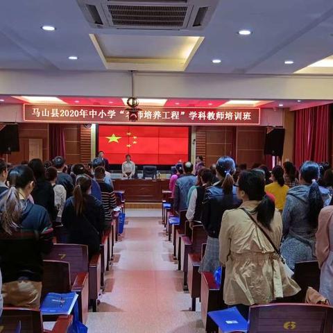 小学英语第二组美篇