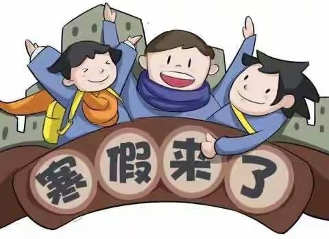 时光不弃 未来可期——鳌江小学2020级7班期末篇