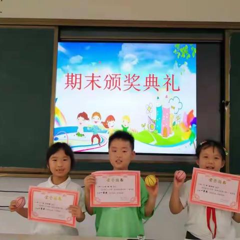 不负光阴 砥砺前行——鳌江小学一年7班2020年度第二学期期末回顾总结