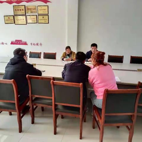 环卫所党支部召开打造让党放心、人民满意的模范机关动员大会