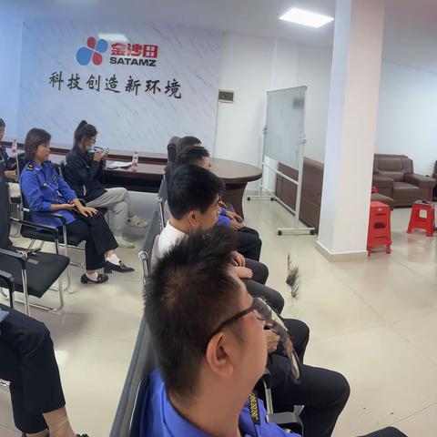 喜迎二十大 奋进新征程-环卫所党支部主题党日活动