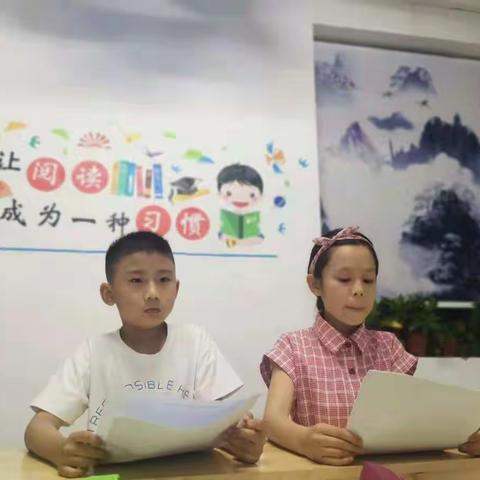 第27期妙趣阅读沙龙活动小结