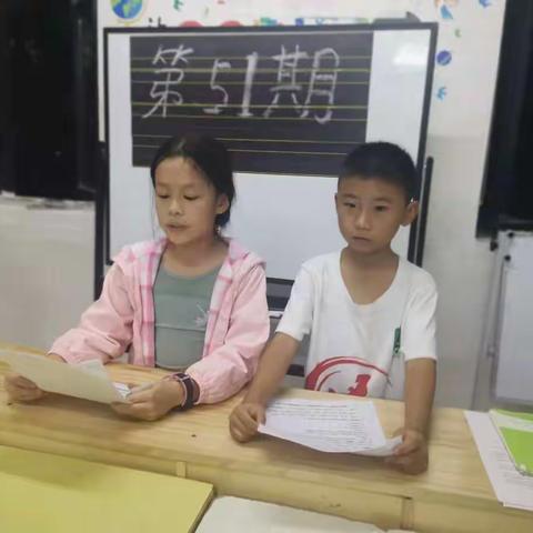 第51期妙趣阅读沙龙活动总结