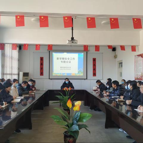 开展校园安全检查 筑牢学校安全防线——桑梓镇初级中学开展校园安全排查活动