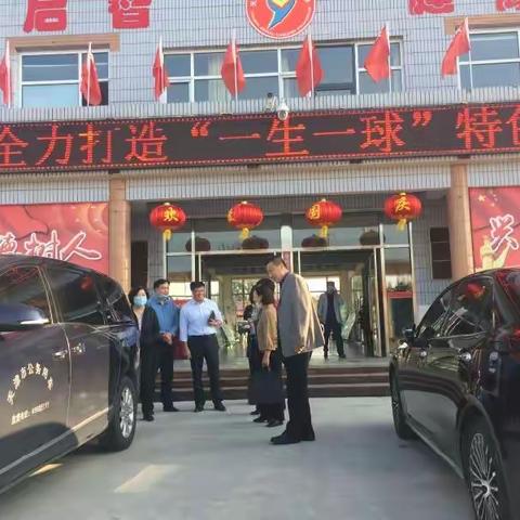 心系桑梓教育，幸福溢满校园——蓟州区政协、教育局领导莅临桑梓镇初级中学视察“一生一球”工作