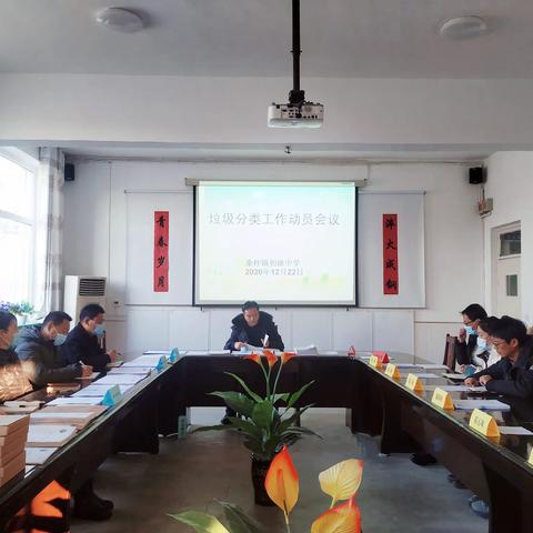 垃圾分类，你我共参与——桑梓镇初级中学开展垃圾分类系列教育