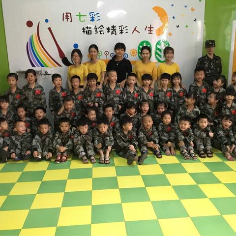 童萌军集团国防军事教育走进立信幼儿园